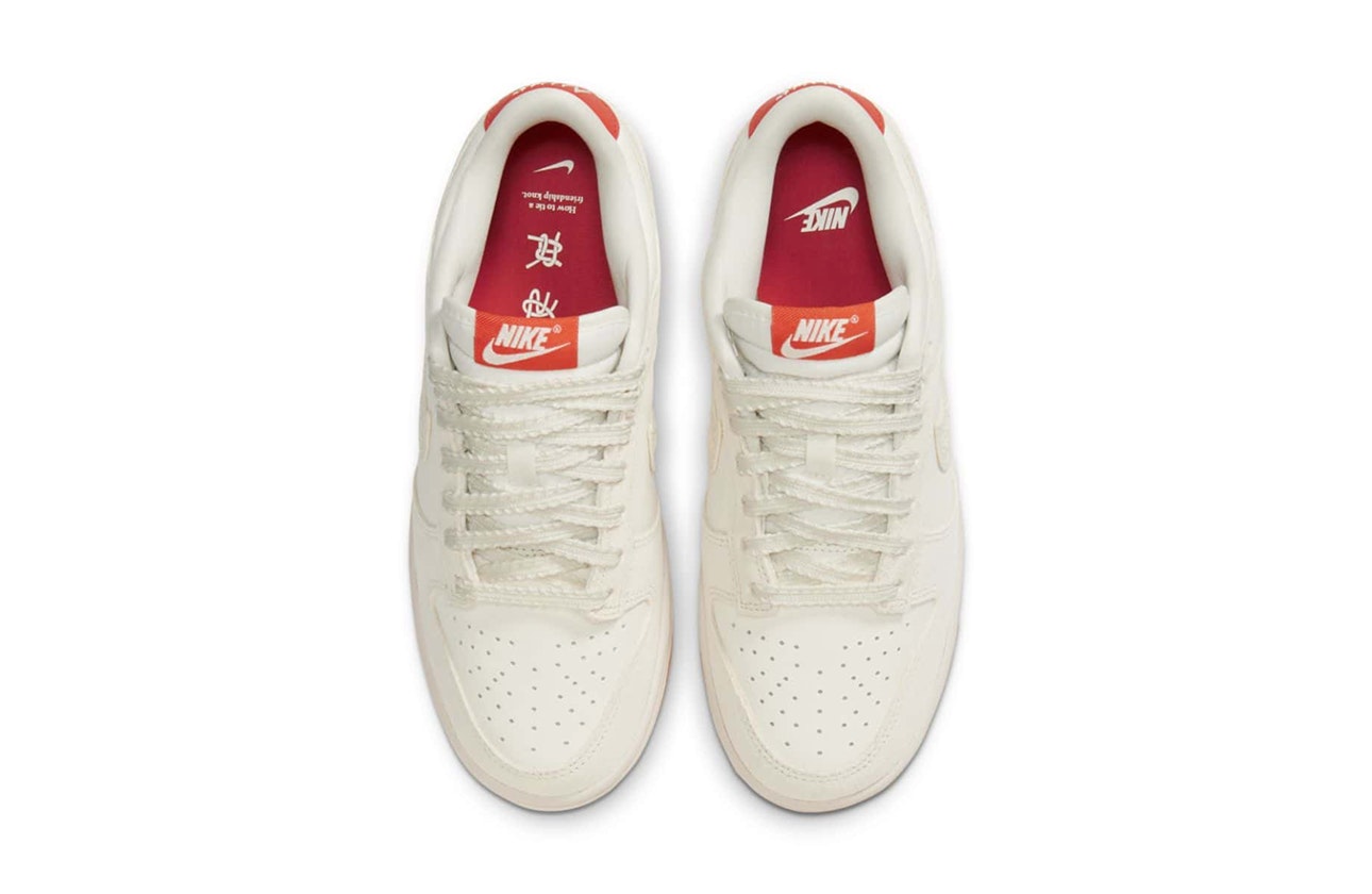 Nike Dunk Low "Friendship Knot"