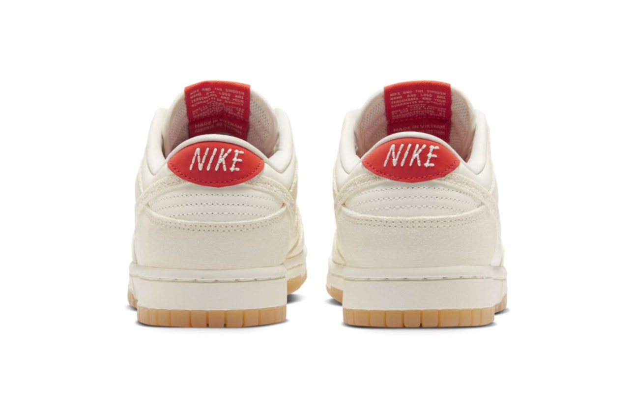 Nike Dunk Low "Friendship Knot"