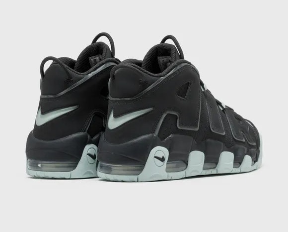 Nike Air More Uptempo '96 "Dark Smoke Grey"