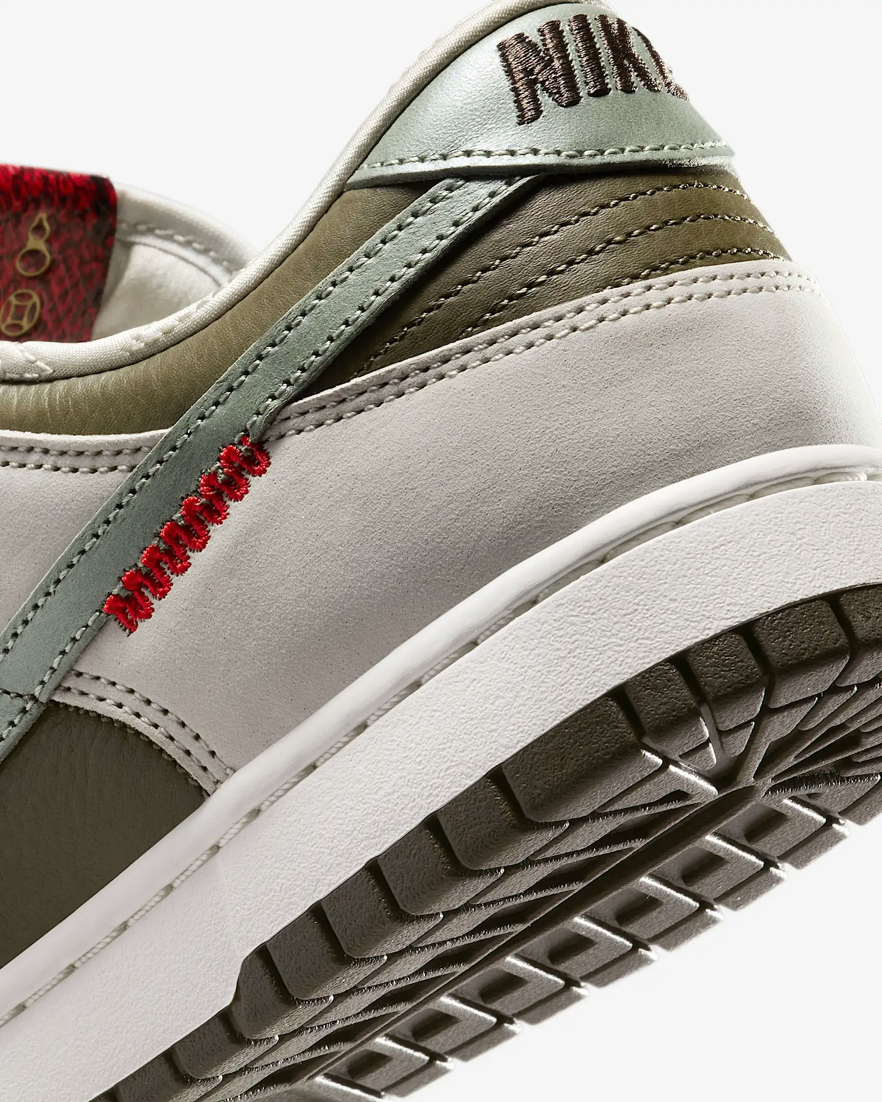 Nike Dunk Low "Year of the Snake"