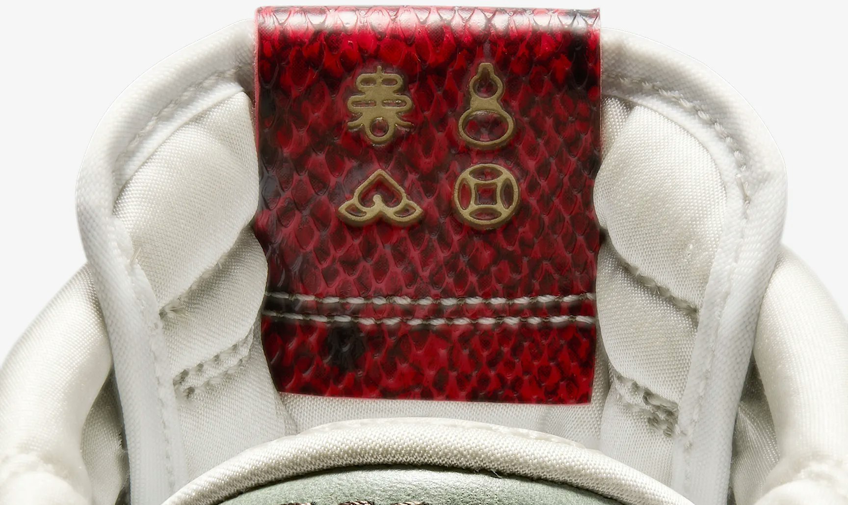 Nike Dunk Low "Year of the Snake"