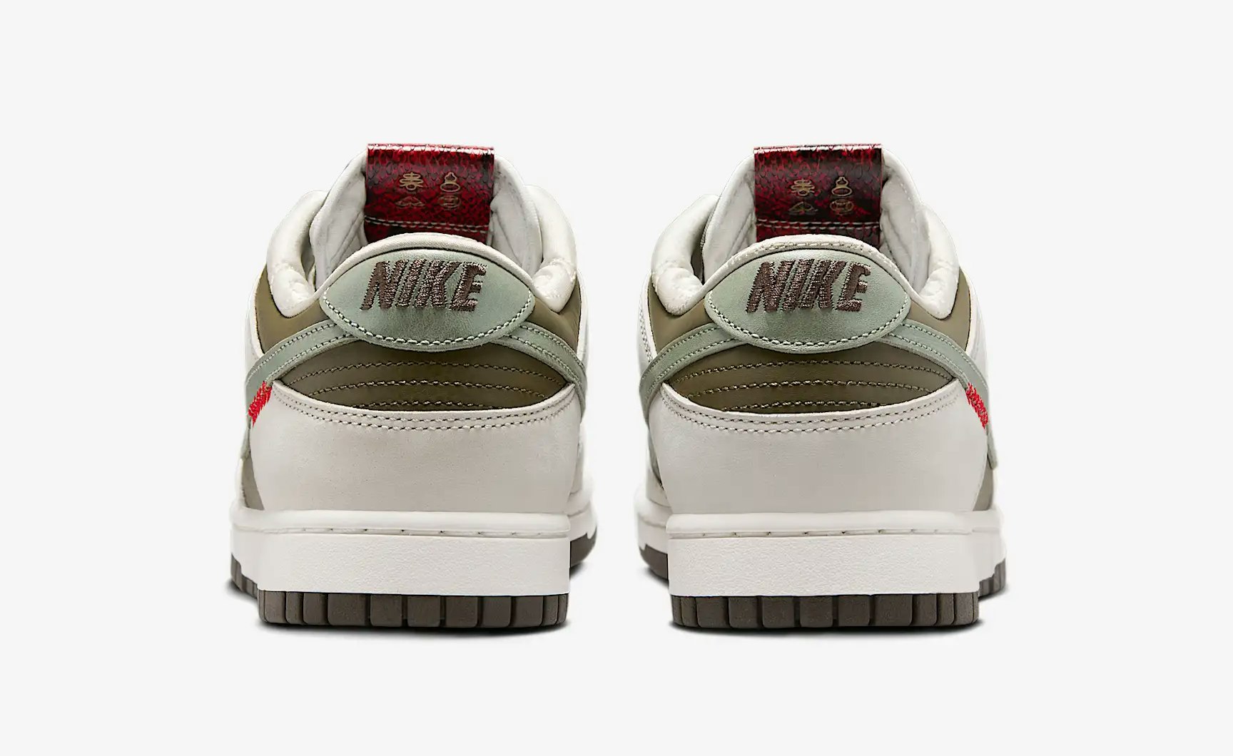 Nike Dunk Low "Year of the Snake"