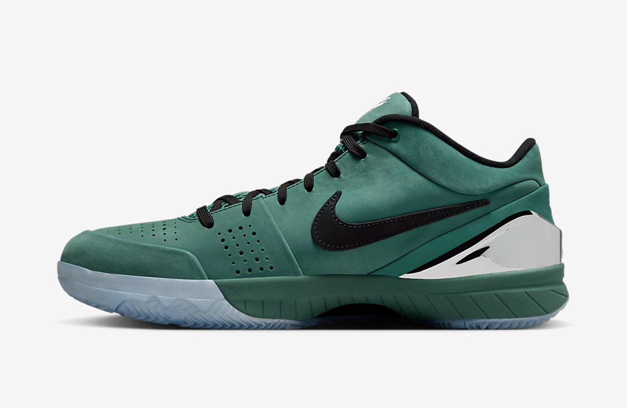 Nike Kobe 4 Protro "Girl Dad"