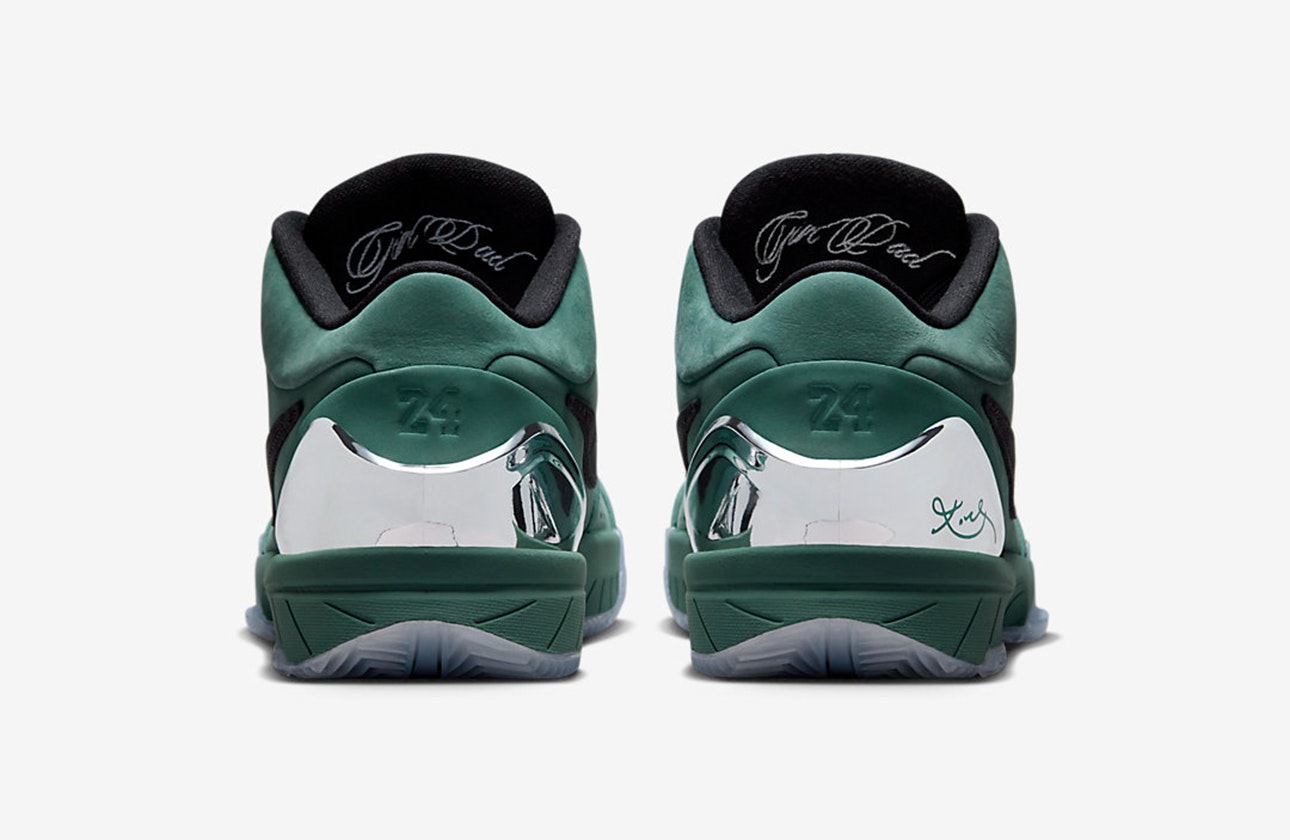 Nike Kobe 4 Protro "Girl Dad"