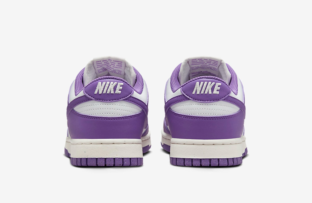 Nike Dunk Low "Next Nature" (Black Raspberry)