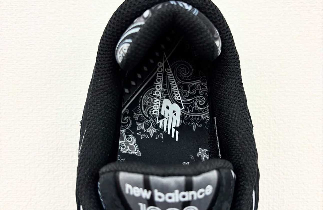 atmos x New Balance 1000 "Bāṅdhnū"