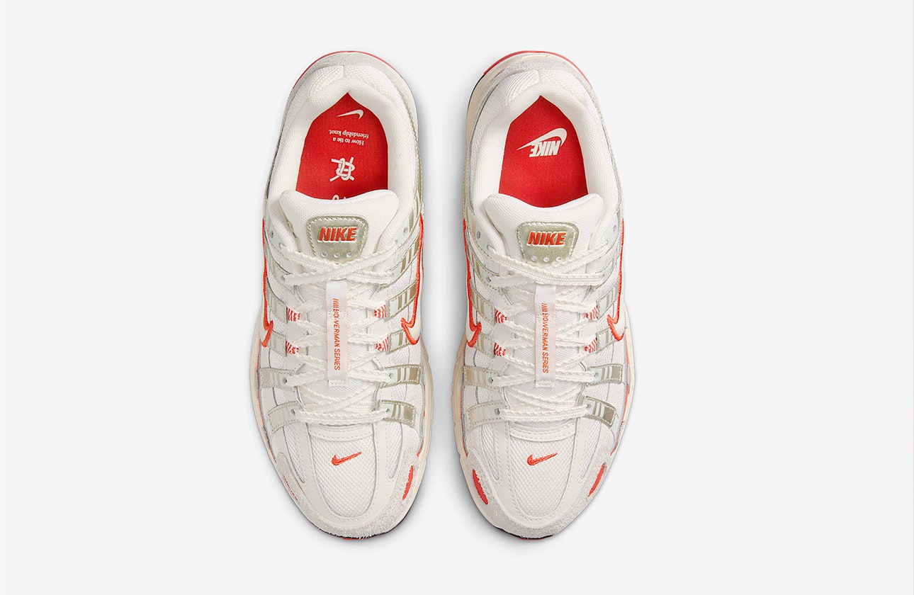 Nike P-6000 "Friendship Knot"