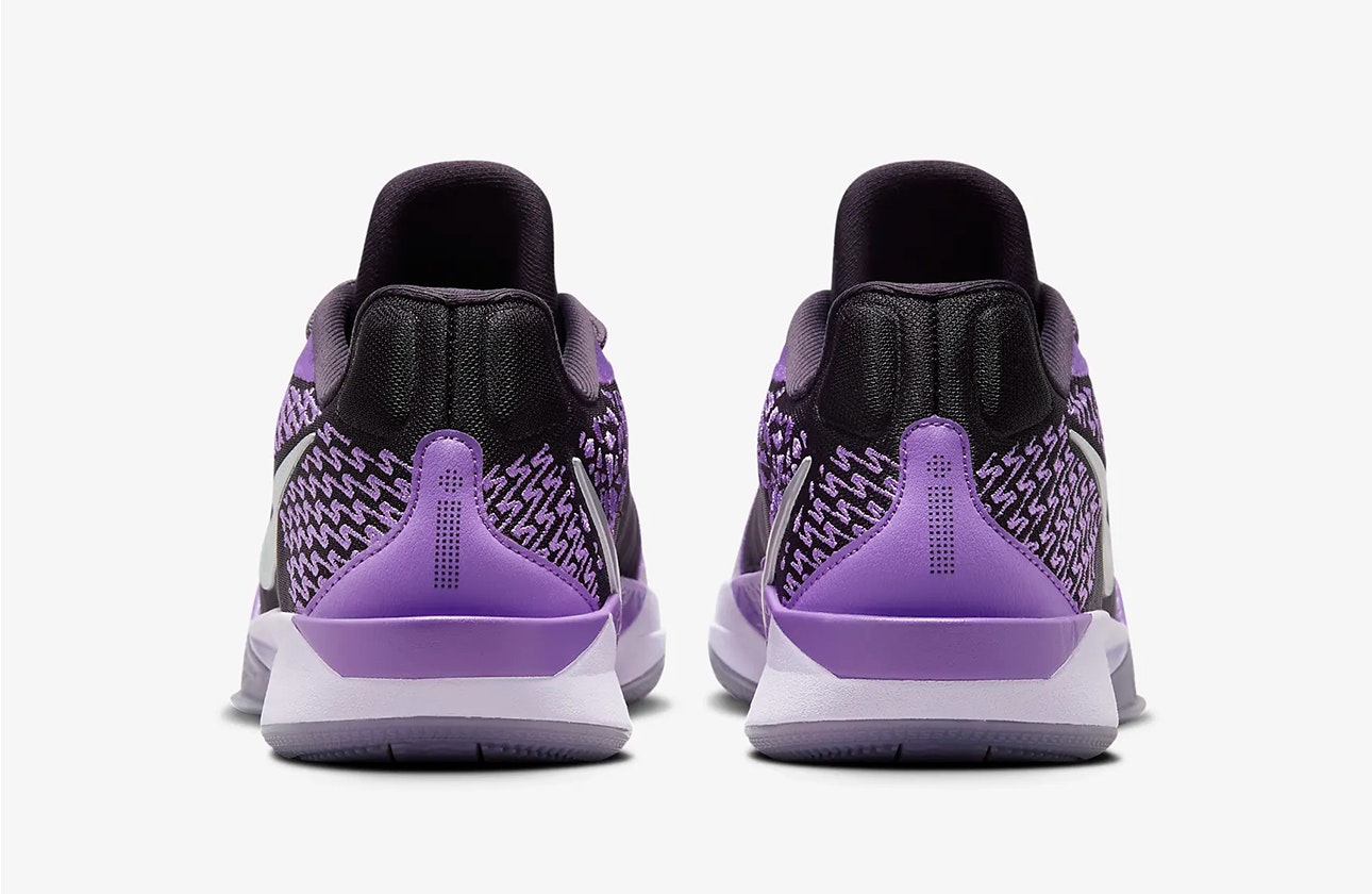 Nike Sabrina 2 "Court Vision"