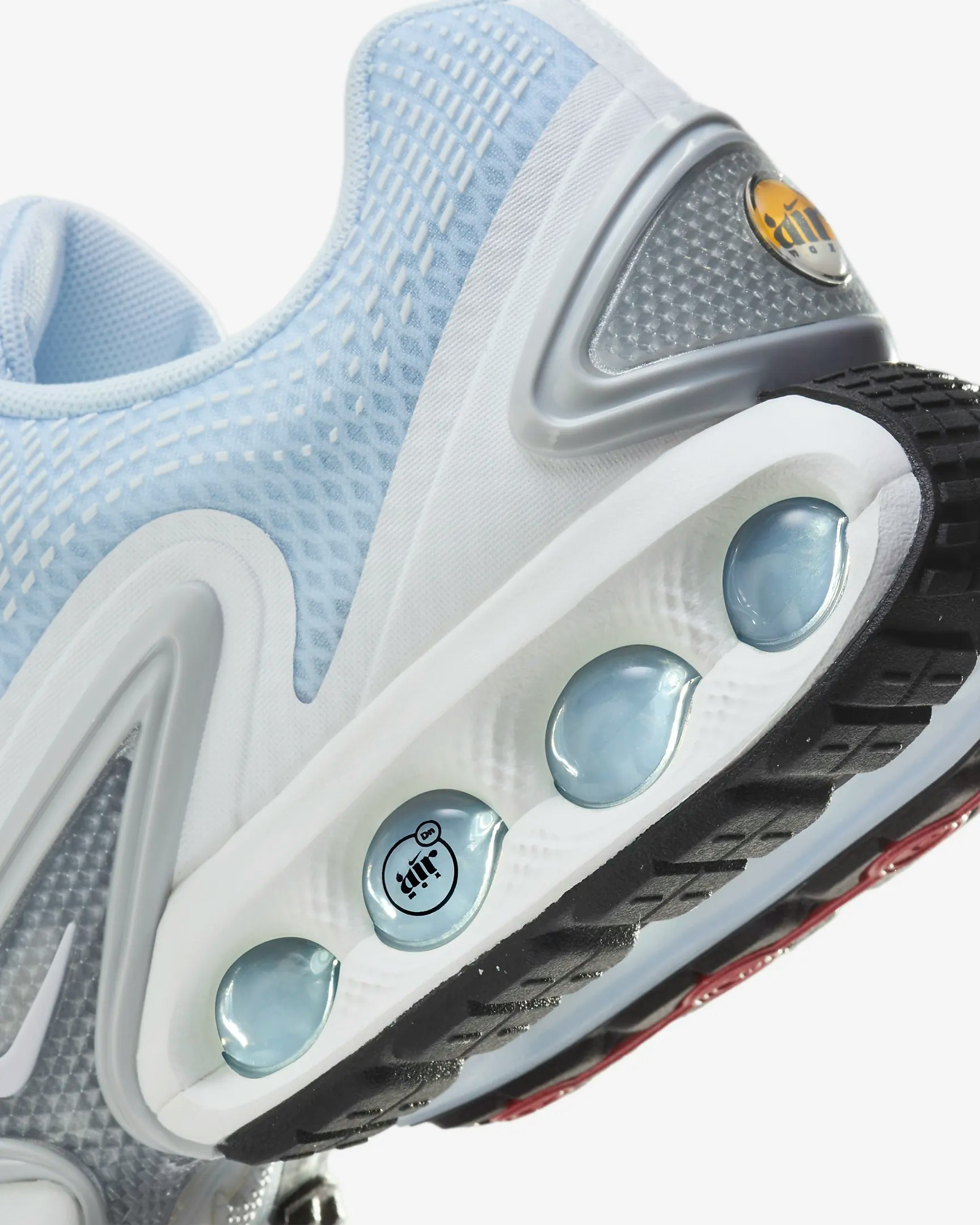 Nike Air Max DN "Half Blue"
