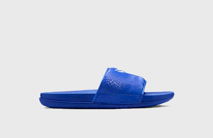 Nike Kobe Slides "Hyper Royal"