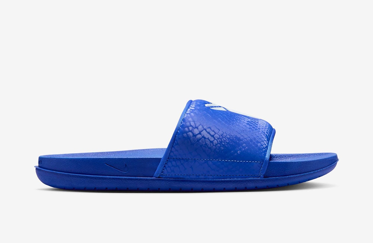 Nike Kobe Slides "Hyper Royal"
