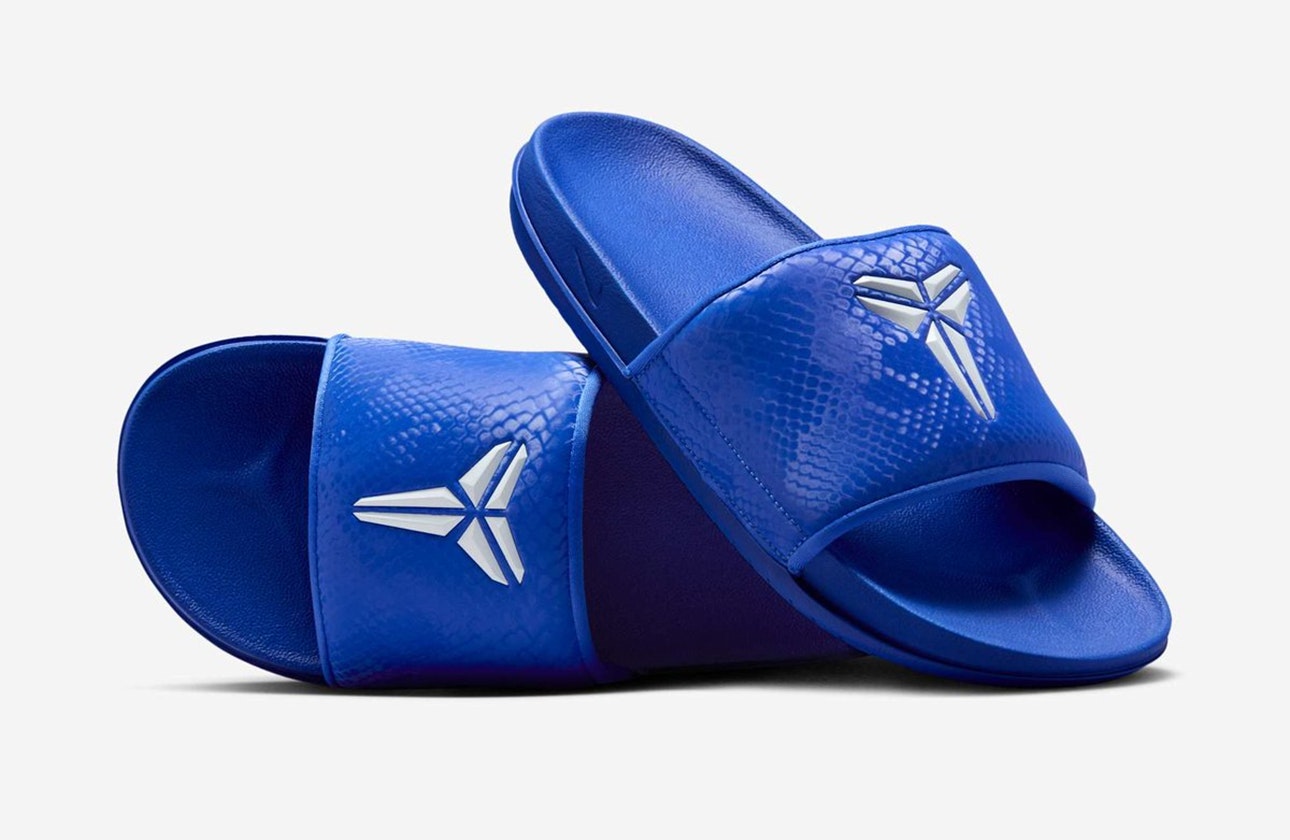 Nike Kobe Slides "Hyper Royal"
