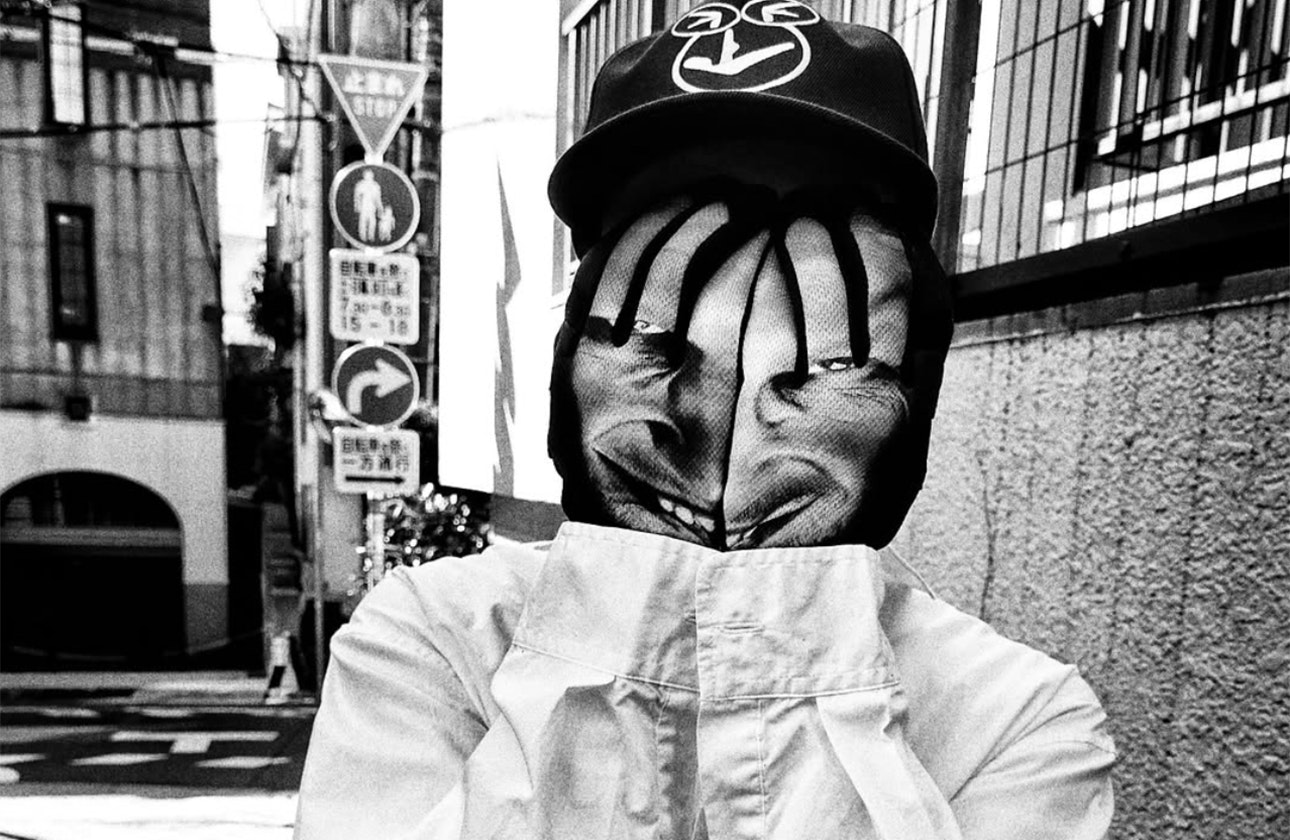 Supreme x Aphex Twin