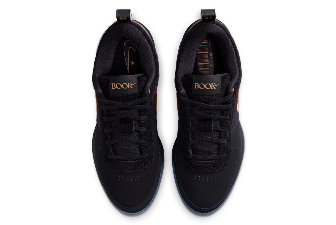 Nike Book 1 "Haven"