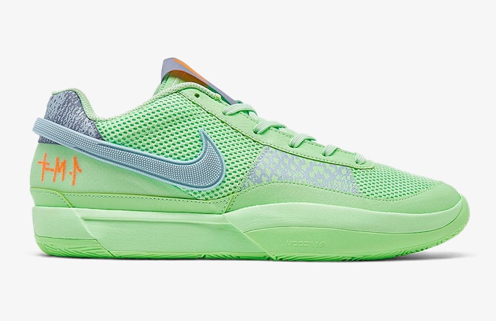 Nike Ja 1 "Bright Mandarin"