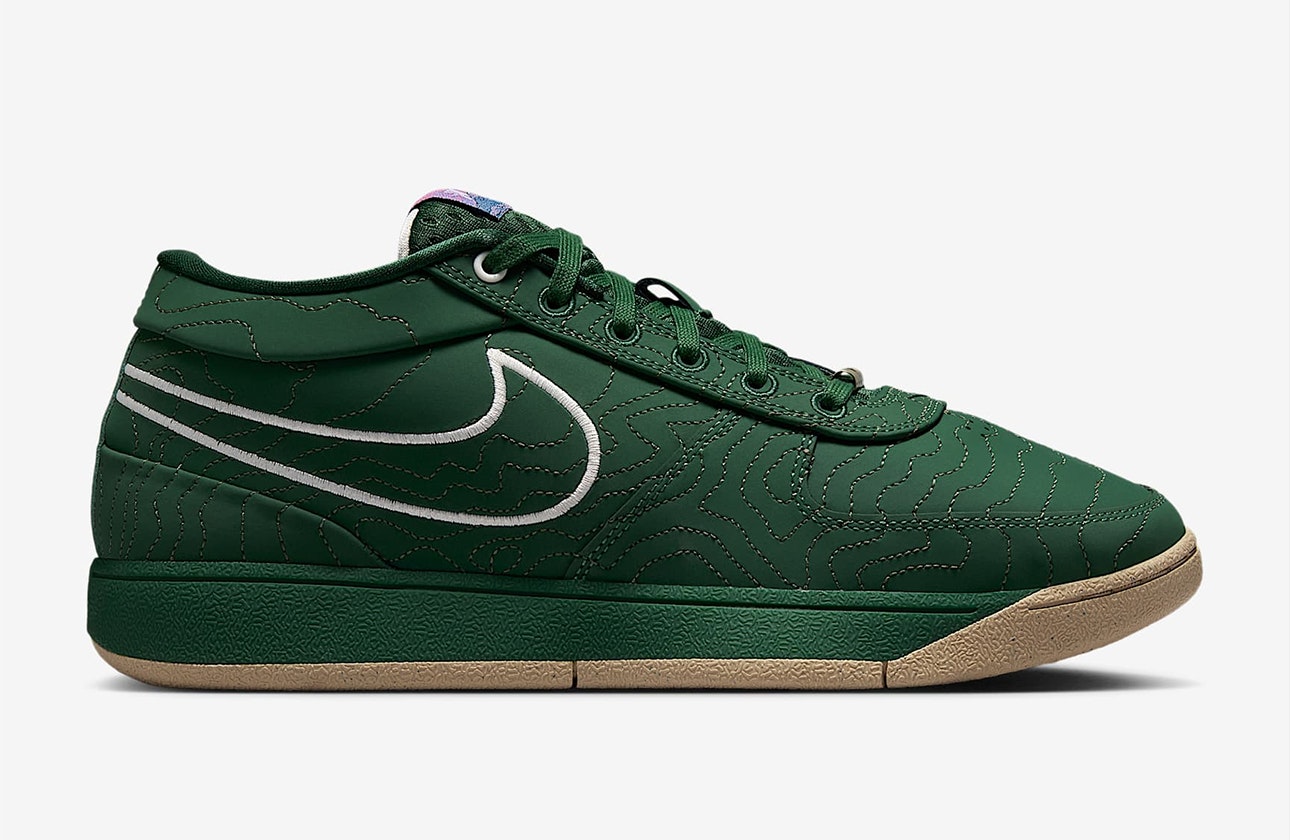 Nike Book 1 "Flagstaff"