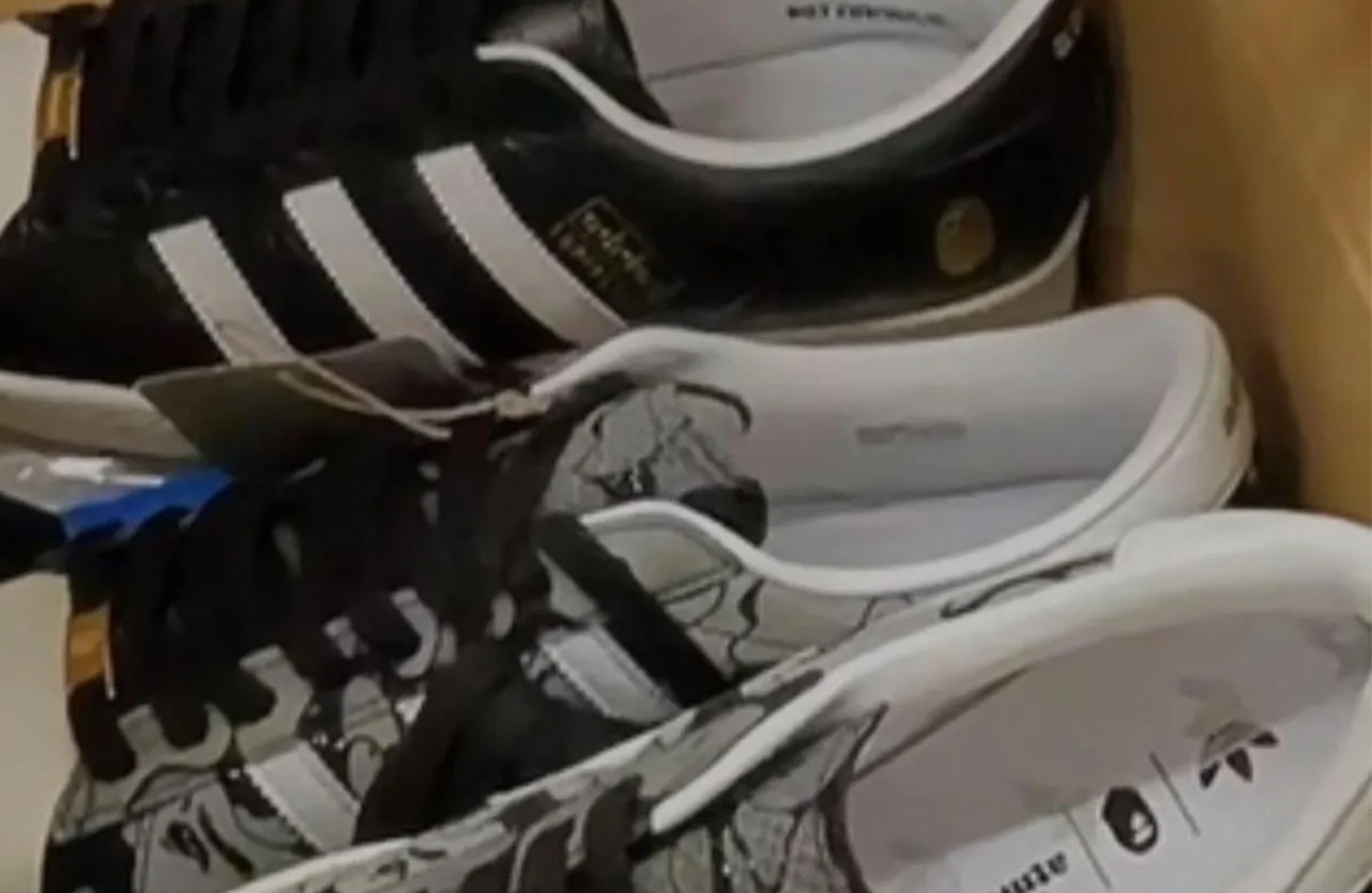 BAPE x atmos x adidas Superstar "Snakeskin"