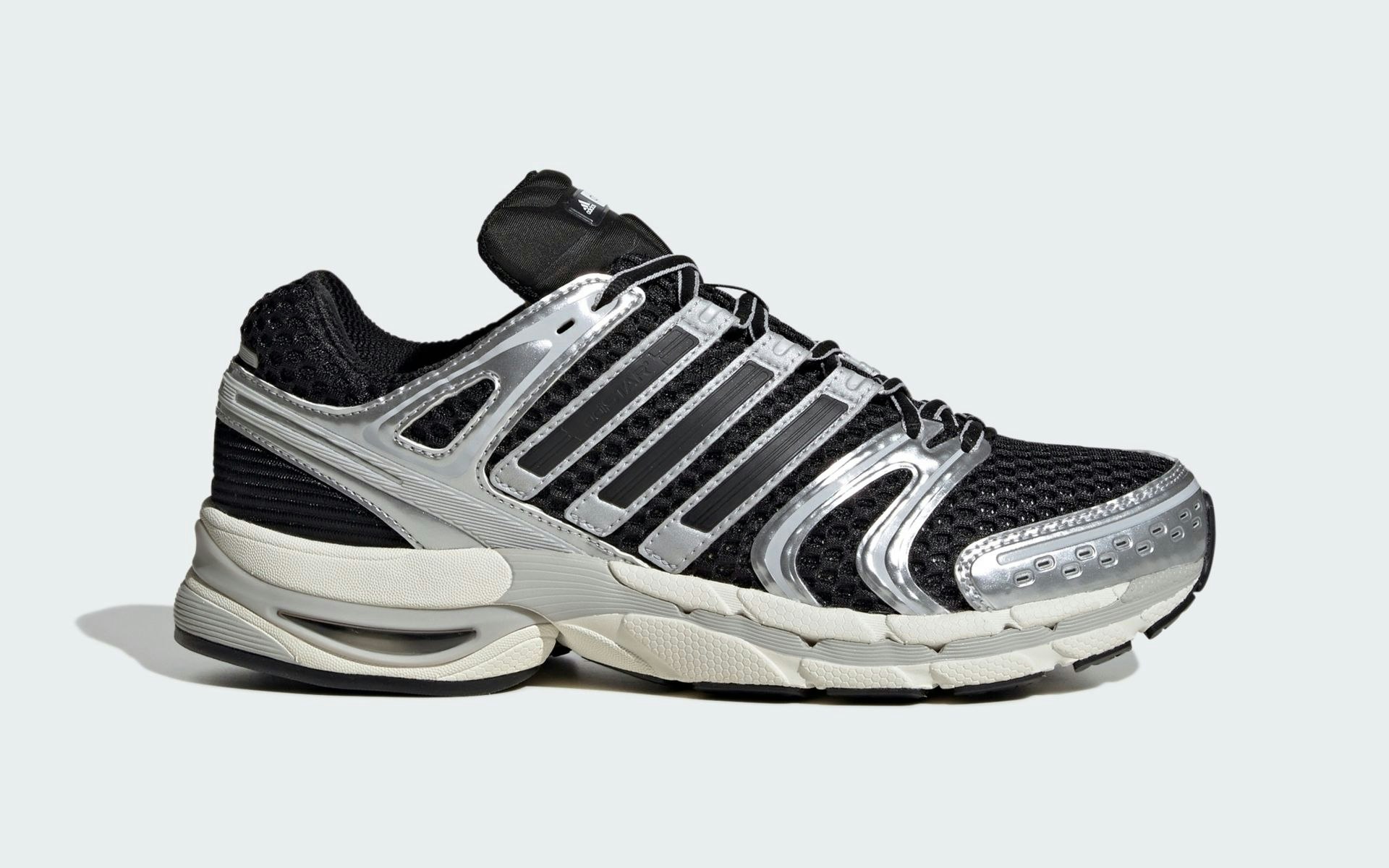 adidas AdiStar Control 5 "Black Metallic"