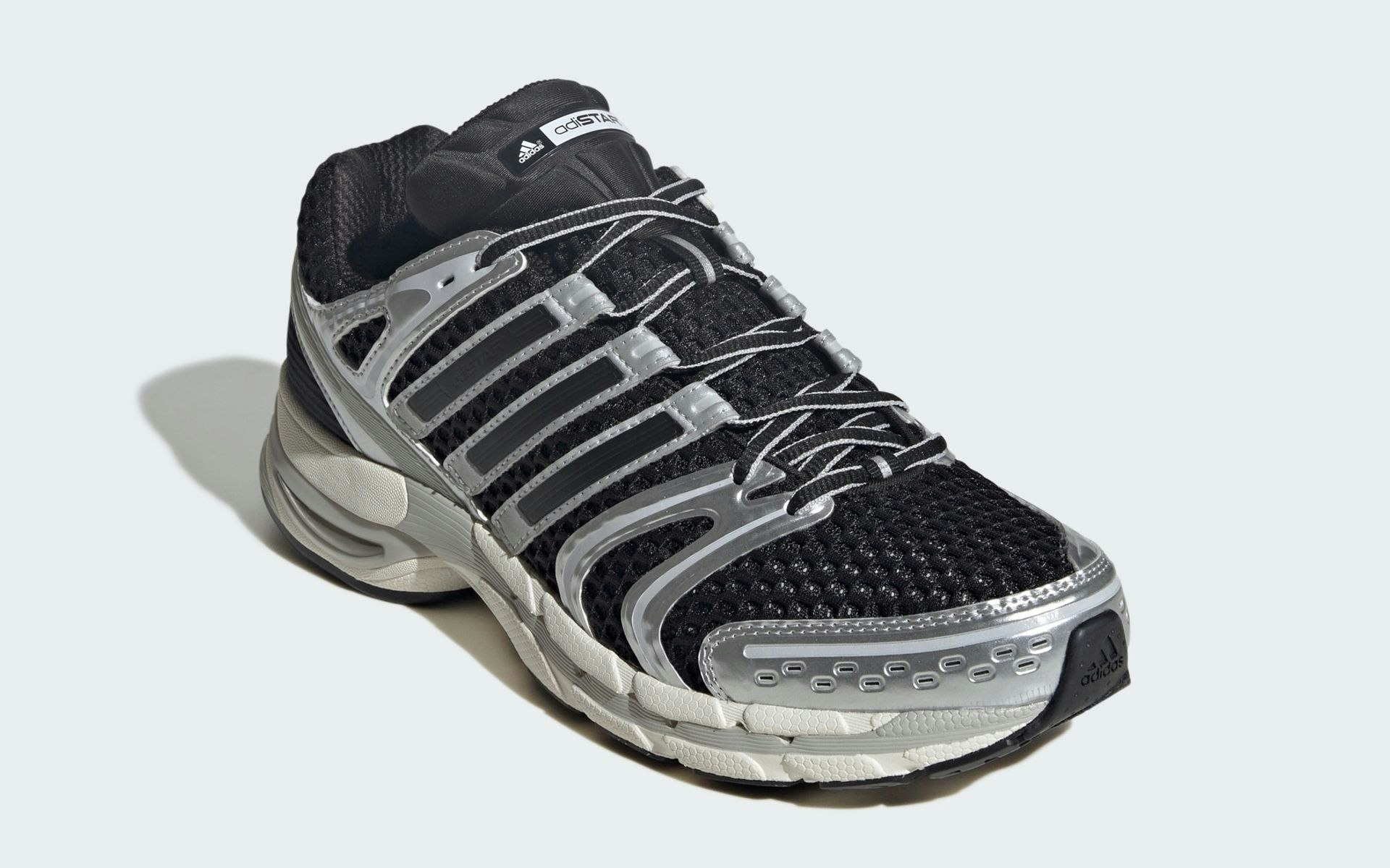 adidas AdiStar Control 5 "Black Metallic"