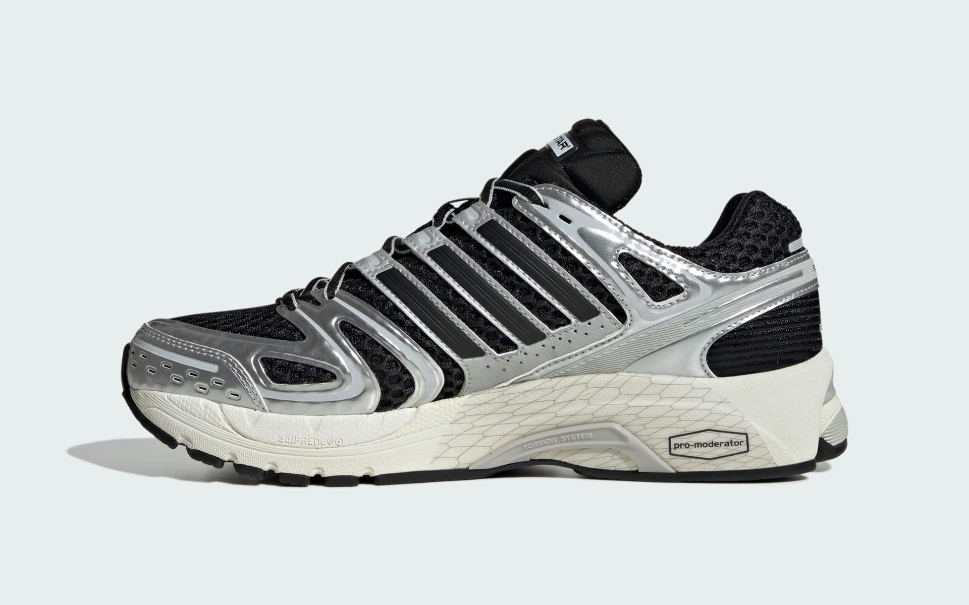 adidas AdiStar Control 5 "Black Metallic"