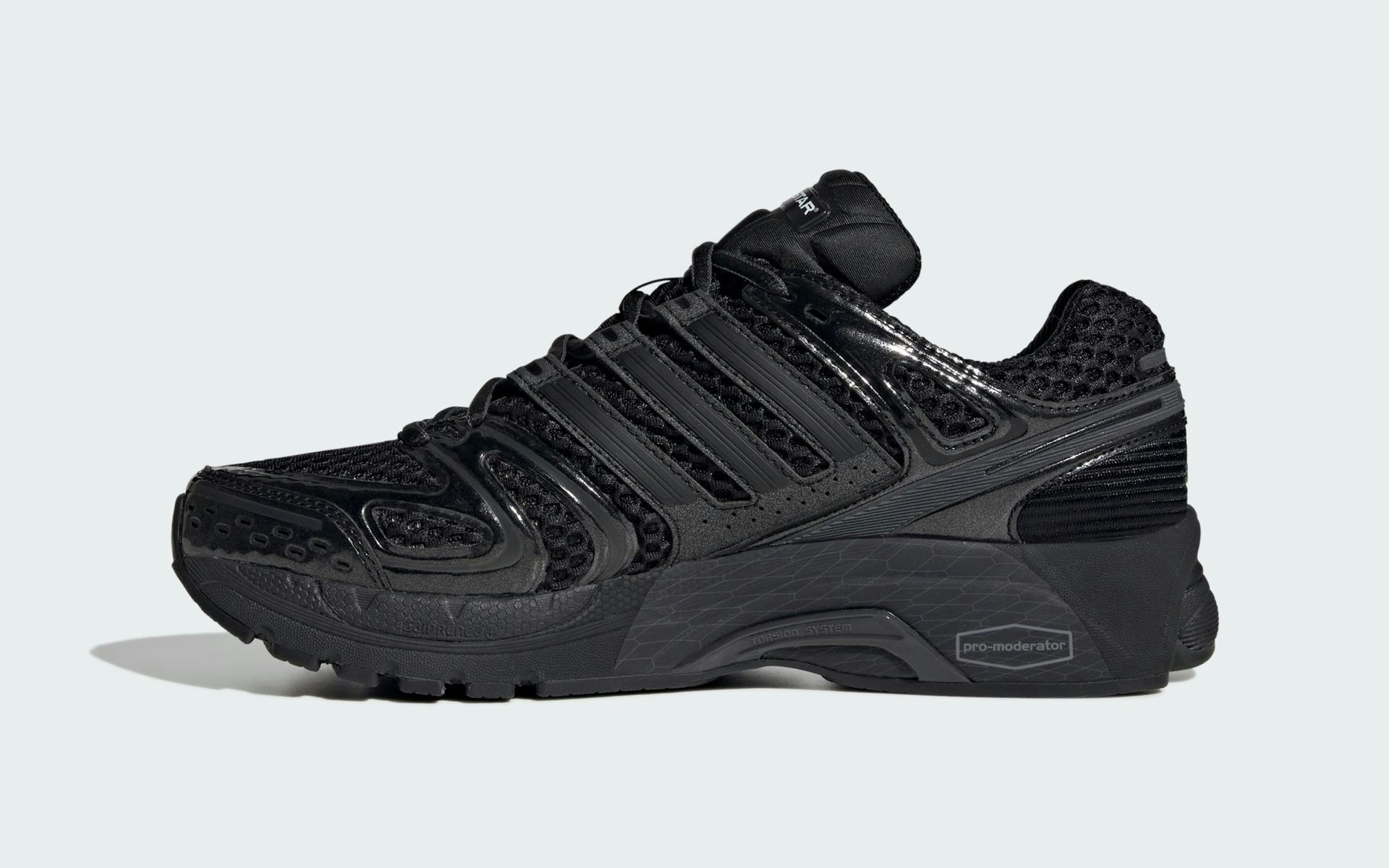 adidas AdiStar Control 5 "Core Black"