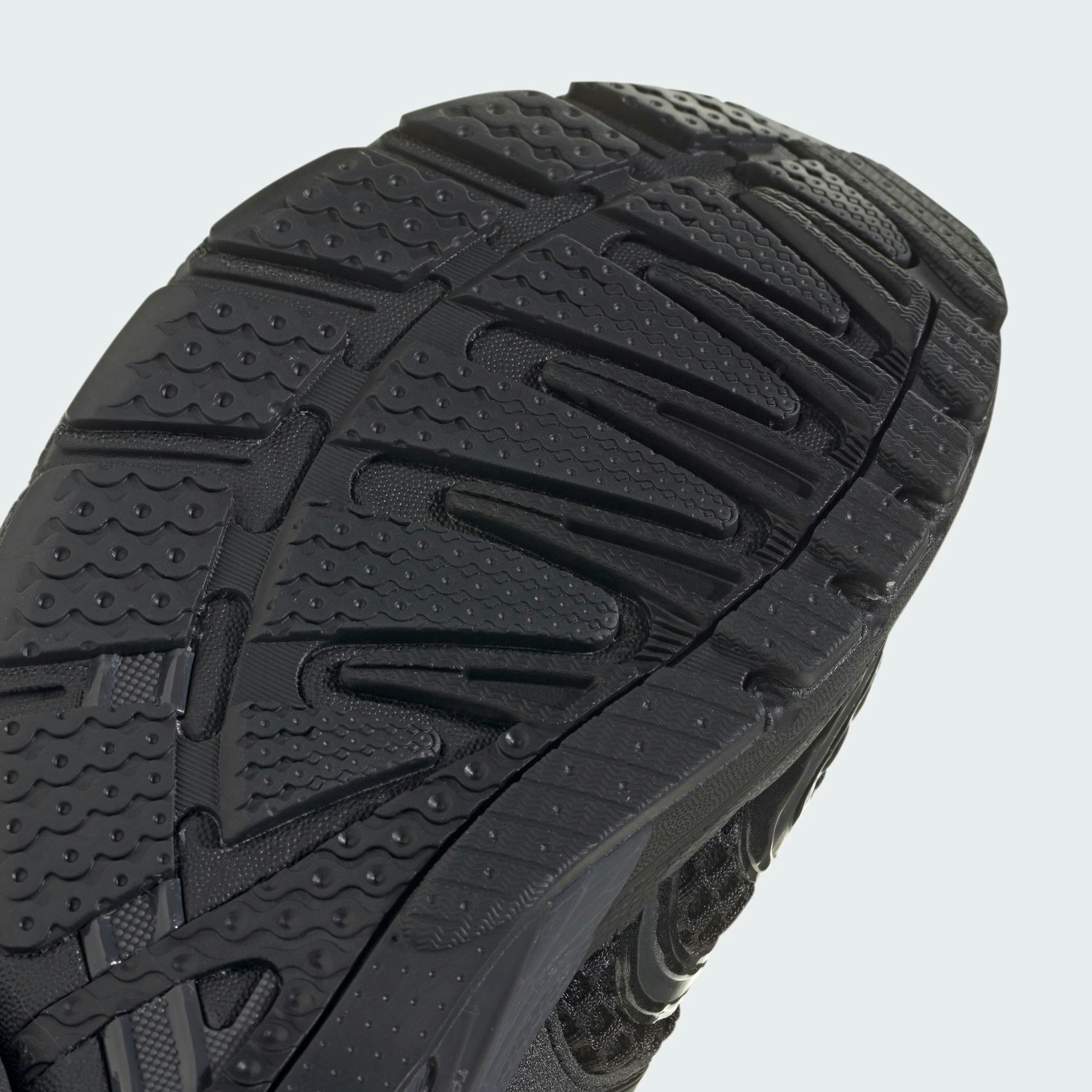 adidas AdiStar Control 5 "Core Black"