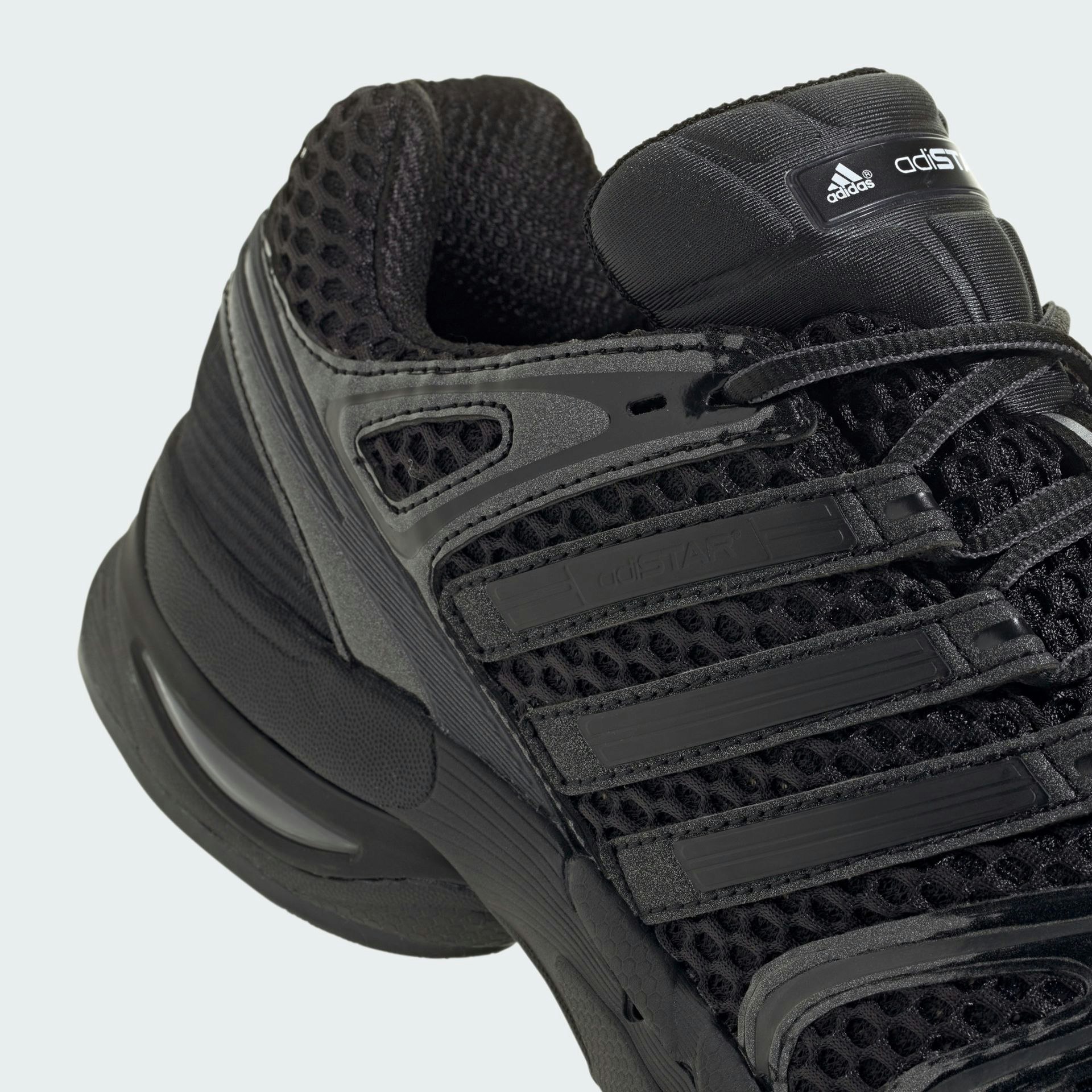 adidas AdiStar Control 5 "Core Black"
