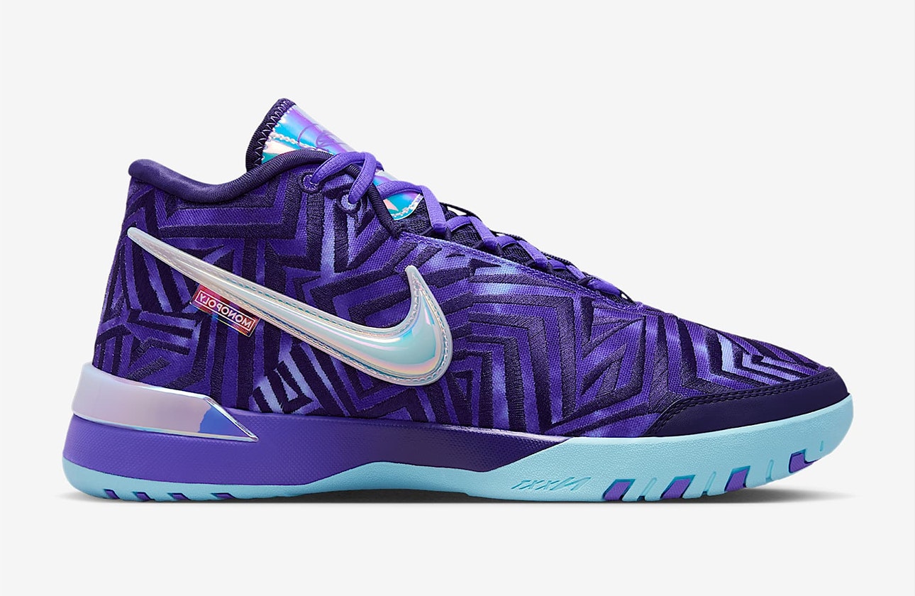 Monopoly x Nike LeBron NXXT Genisus "Persian Violet"