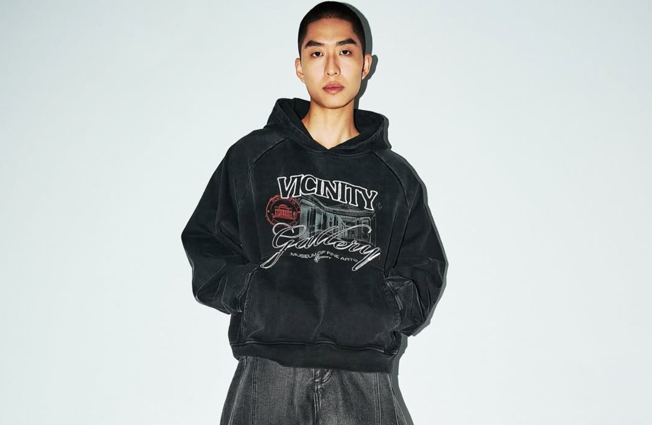 Vicinity - New Collection