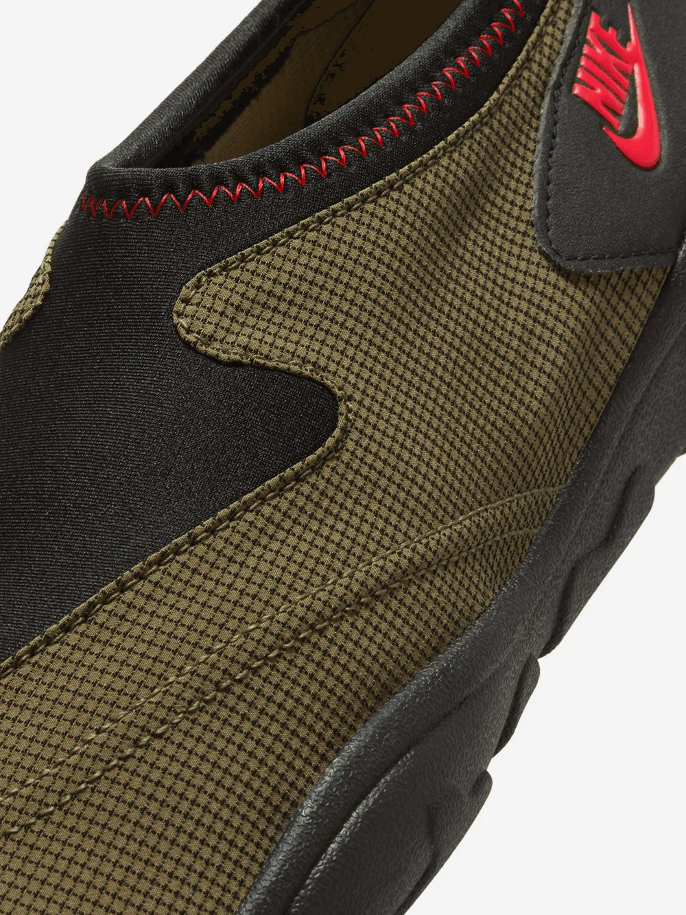 Nike Aqua Turf "Medium Olive"