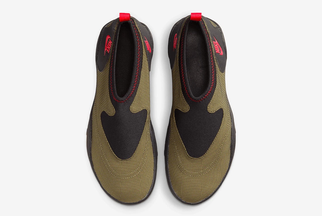 Nike Aqua Turf "Medium Olive"