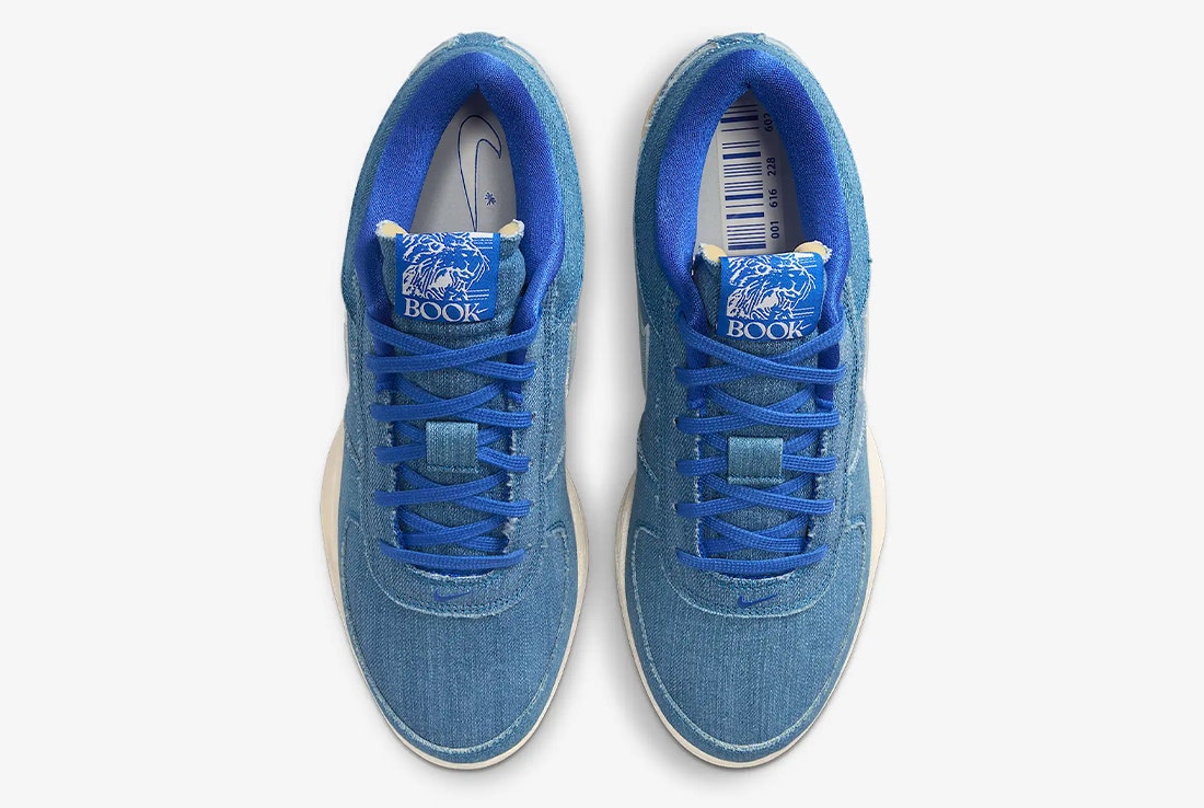 Nike Book 1 "Blue Blood"