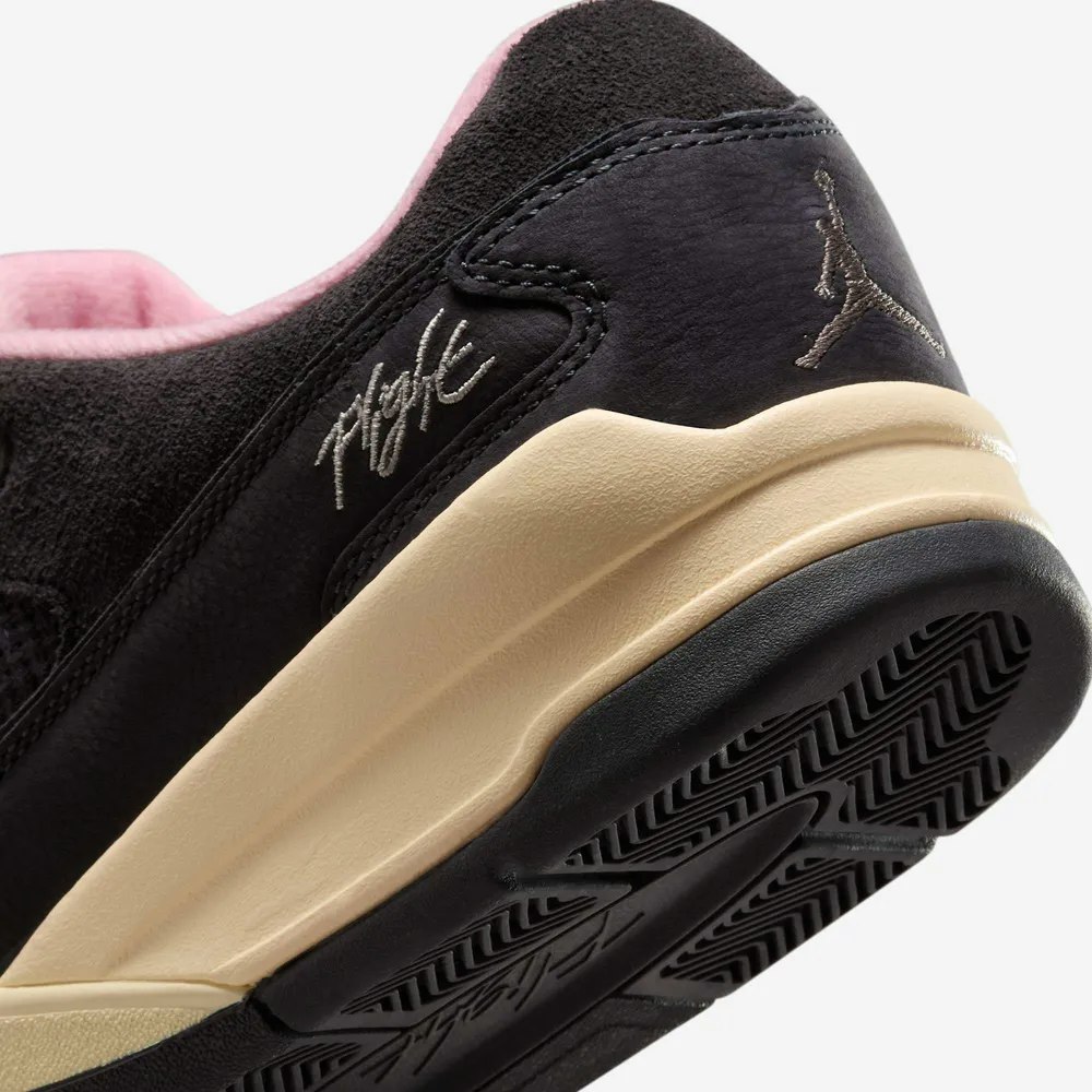 Jordan Flight Court "Neapolitan"