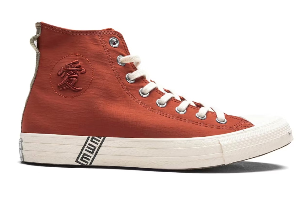 Naruto Shippuden x Converse Chuck Taylor "Sakura Haruno"