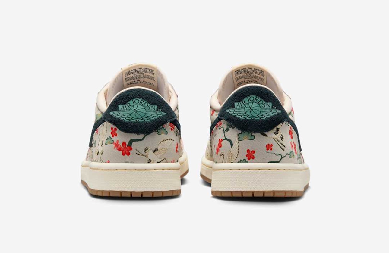 Rui Hachimura x Air Jordan 1 Low OG "Oatmeal"