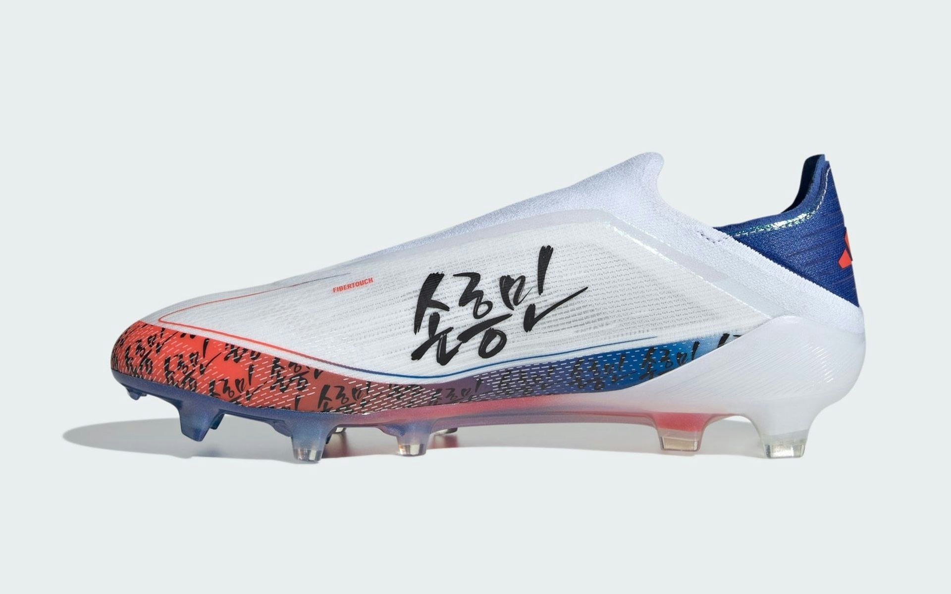 Son Heung-min x adidas F50 "TAEGEUK7"