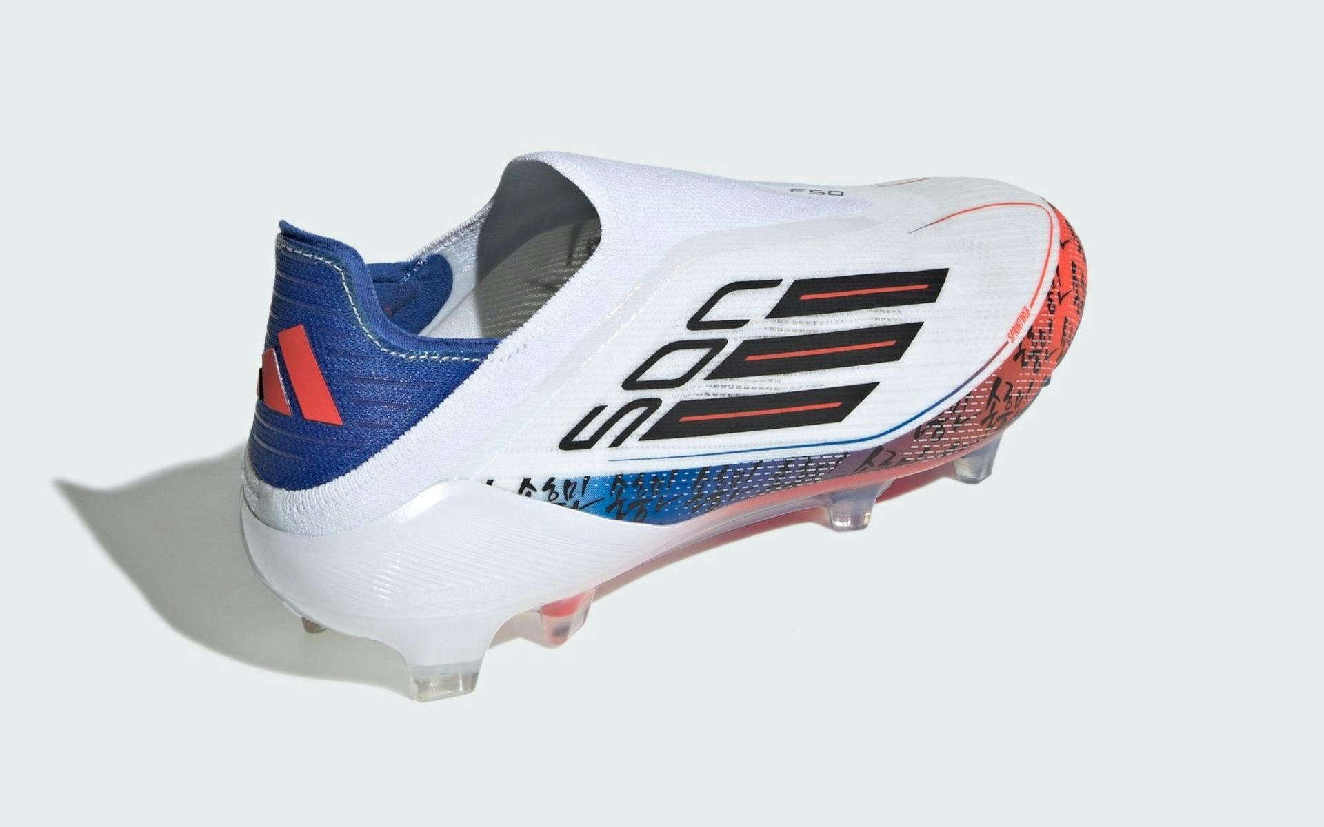 Son Heung-min x adidas F50 "TAEGEUK7"