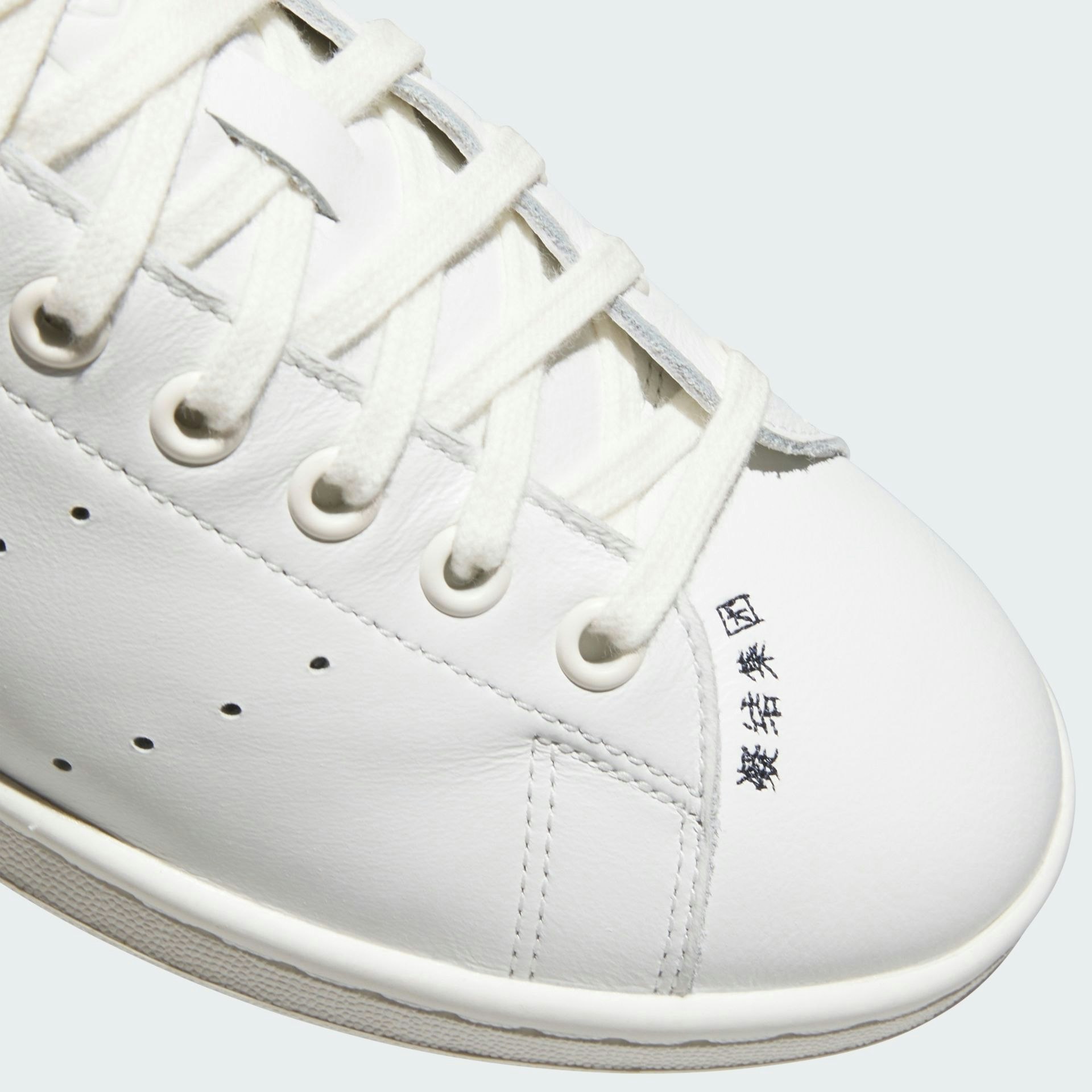 CLOT x adidas Stan Smith "Cloud White"