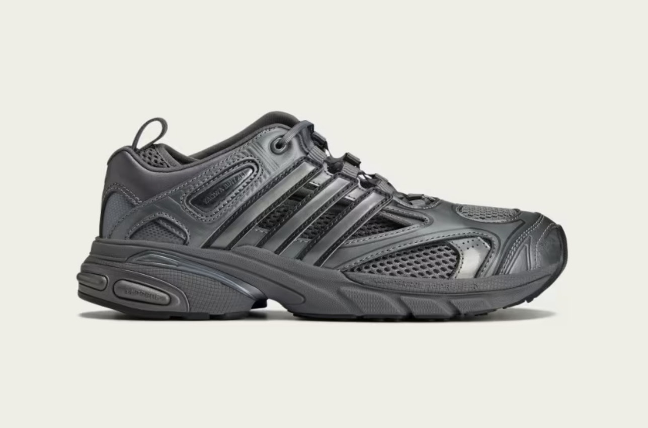 Taqwa Bint Ali x adidas Adistar Pose "Iron Metallic"