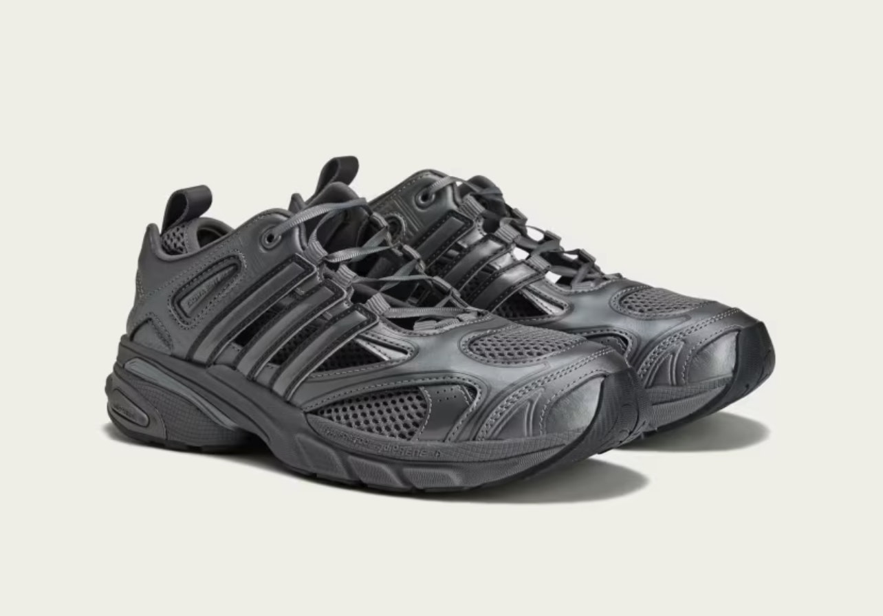Taqwa Bint Ali x adidas Adistar Pose "Iron Metallic"