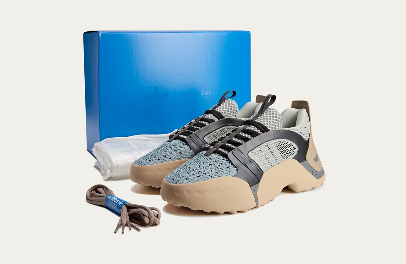 Dingyun Zhang x adidas Kouza "Ash Silver"