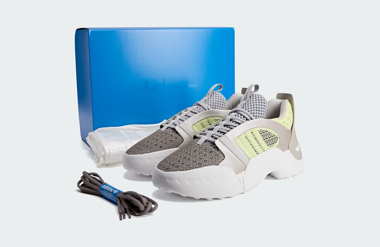 Dingyun Zhang x adidas Kouza "Almost Lime"