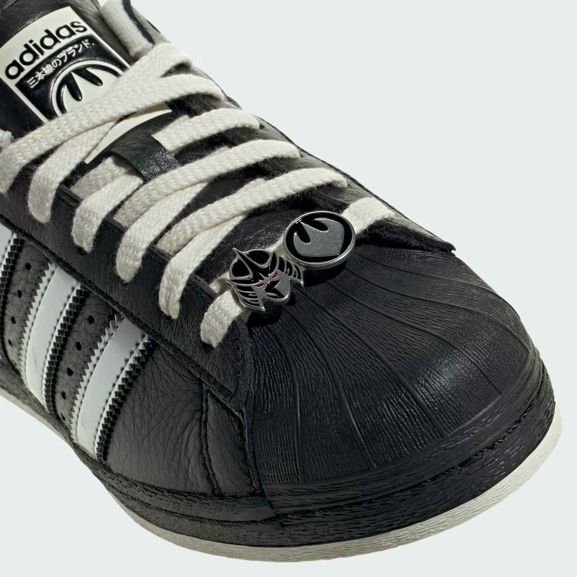 Teenage Mutant Ninja Turtles x adidas Superstar "Shredder"