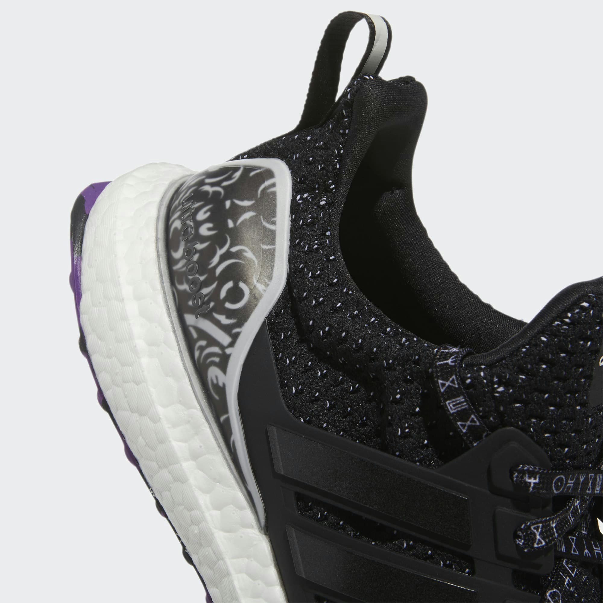 Marvel x adidas Ultra Boost DNA "Black Panther 2"