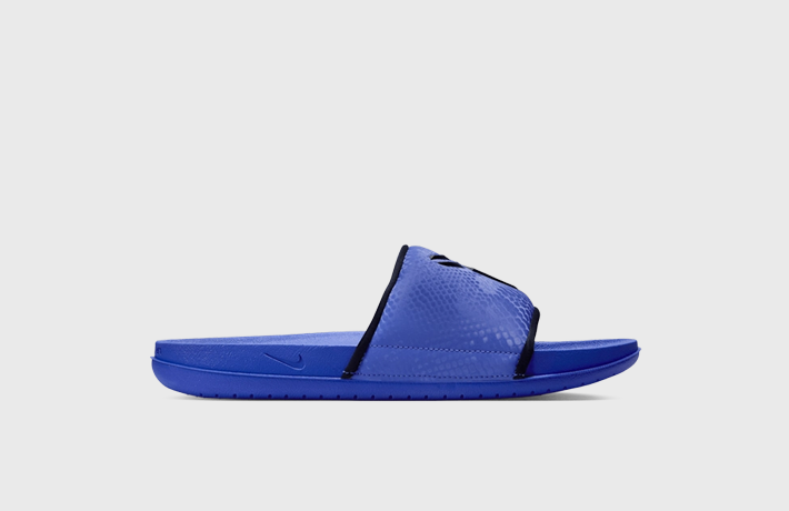 Kobe x Nike Offcourt Slide Persian Violet