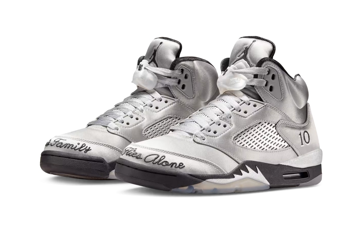 Nike Air Jordan 5 Wings