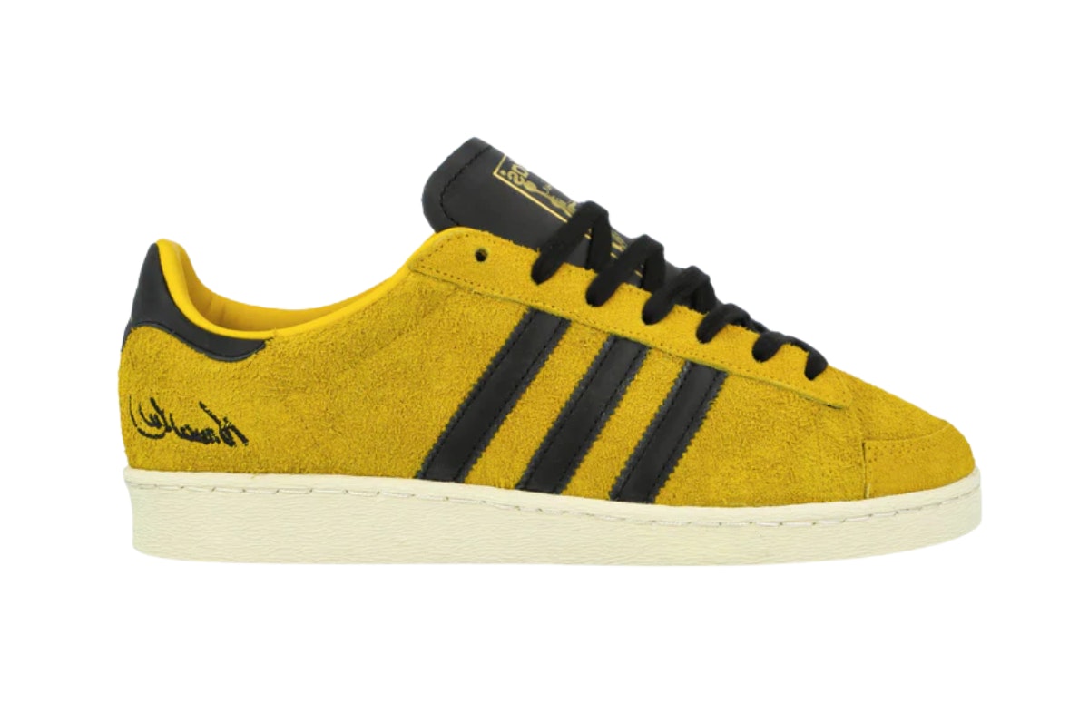 Bruce Lee x adidas Jabbar Low Yellow