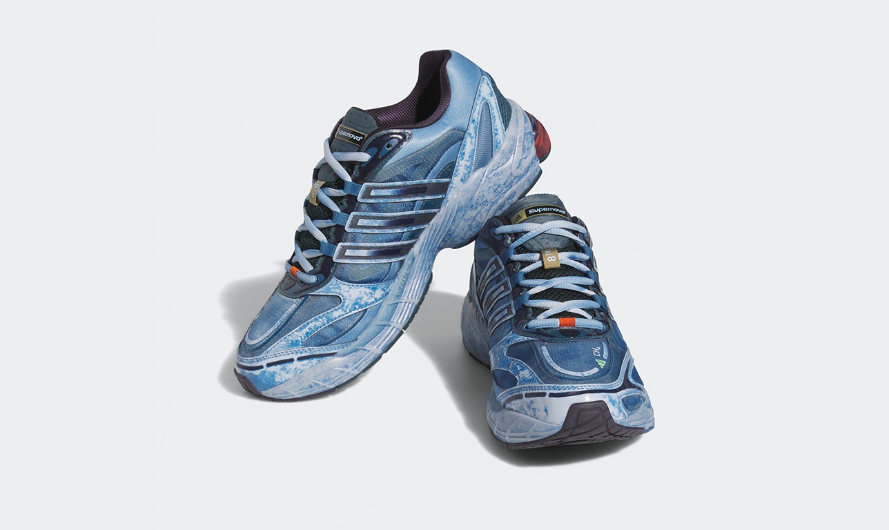 adidas COS Supernova "Halo Silver" adidas COS Supernova "Halo Silver"