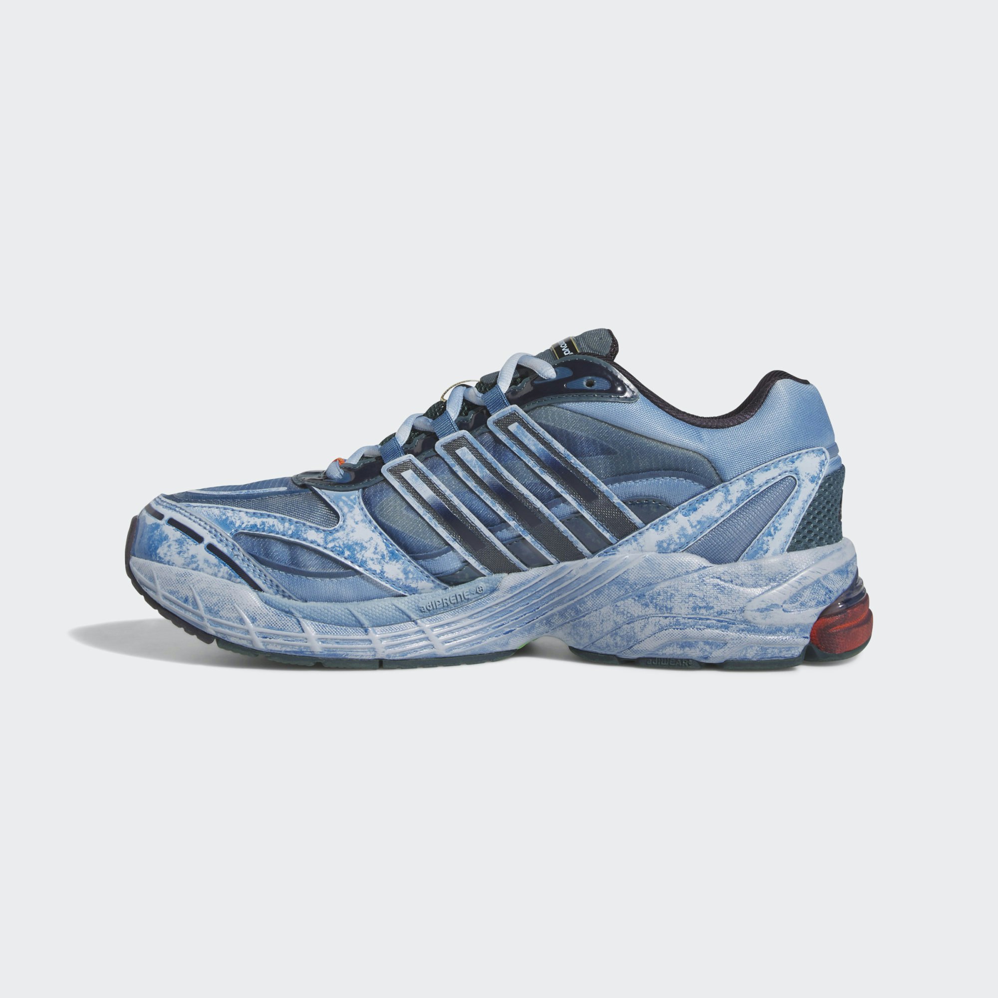 adidas COS Supernova "Halo Silver" adidas COS Supernova "Halo Silver"