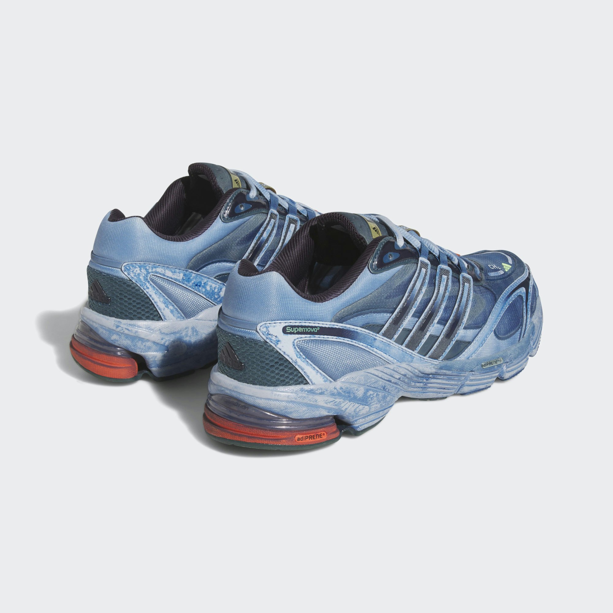 adidas COS Supernova "Halo Silver" adidas COS Supernova "Halo Silver"